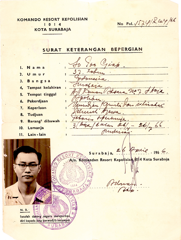 026 Dad Police report.JPG